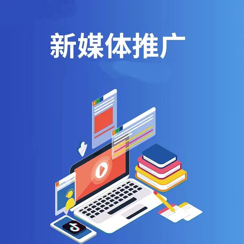 大连小程序开发宣传图